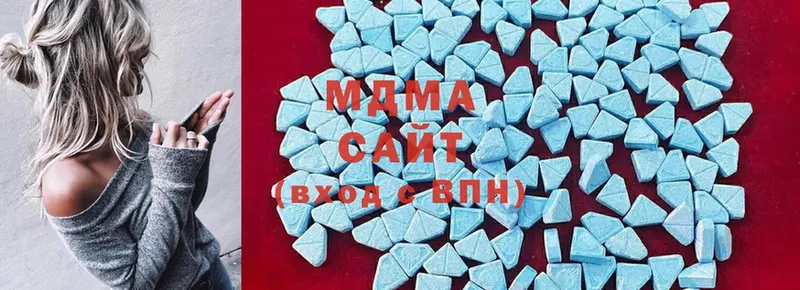 MDMA crystal  Армавир 